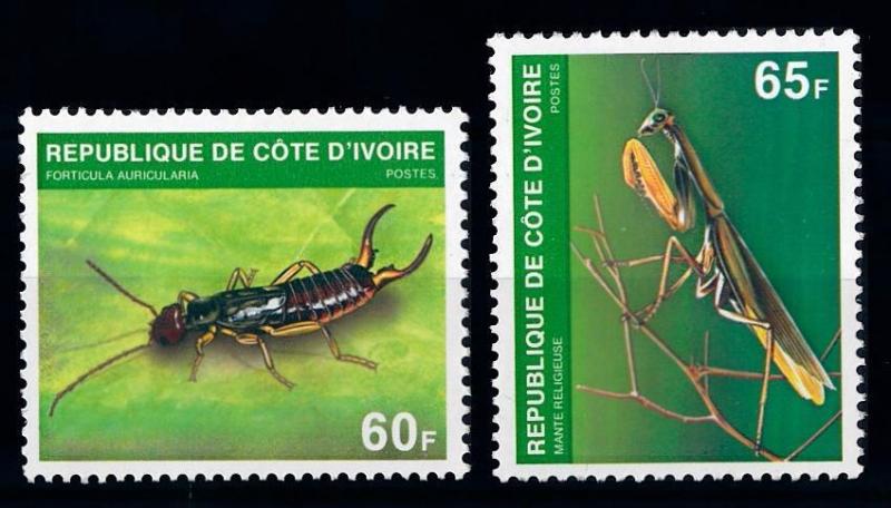 [65614] Ivory Coast 1980 Insects From Set MLH