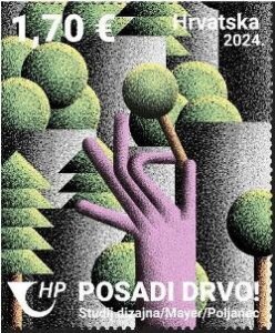 Croatia 2024 MNH Stamps Trees Climat Change