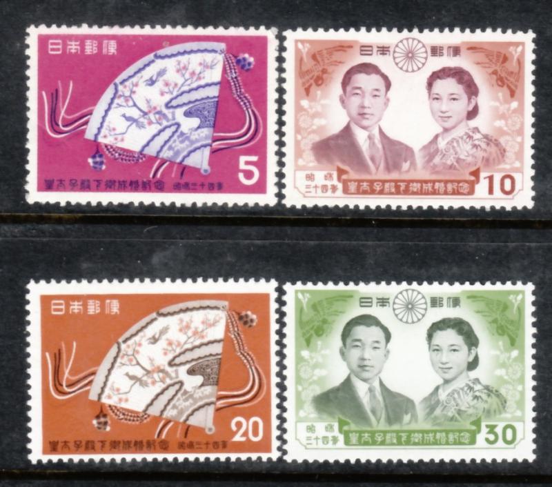 Japan 1959 Sc 667-70 Crown Prince's Wedding MNH