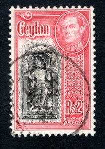 Ceylon #288,   F/VF, Used,  CV $4.00 ....  1290555