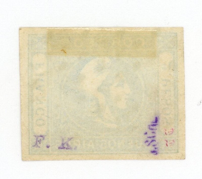 ARGENTINA BUENOS AIRES SC#13 LIGHTLY USED EXAMPLE WITH AMPLE MARGINS
