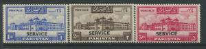 Pakistan 1948 1 rupee to 5 rupees overprinted Service mint o.g. hinged