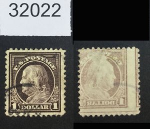 US STAMPS #518 VAR. FULL OFFSET USED LOT #32022