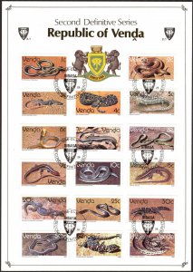 Venda 1986 Second Definitive Series Reptiles Snakes Lizards Set of 17 FDS