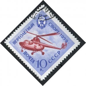 Russia 2262 Used