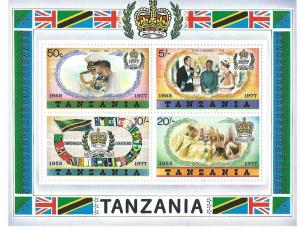 Tanzania #90a 25th Anniv  S/S (MNH) CV $1.25