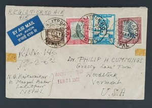 1962 Lalitpur Nepal to Philip H Cummings Woodstock Vermont Air Mail Cover