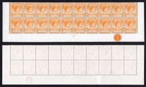 Penang SG4 2c Orange U/M Plate Block of 20