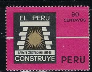 Peru 503 MH 1967 issue (mm1173)