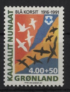 Greenland Grönland Scott #B15 Blue Cross MNH