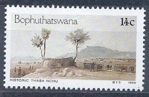 Bophuthatswana - SC# 177 - MNH - SCV $0.25