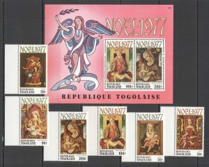 Oz0503 1977 Togo Art Christmas Noel 77 #1260-5 Michel 10,5 Euro Bl+Set Mnh