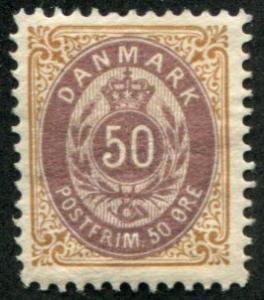 Denmark SC# 51 Numeric 50o mint hinged