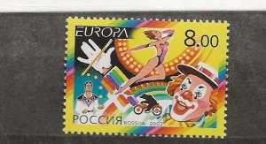 RUSSIA Sc 6701 NH issue of 2002 - EUROPA CEPT