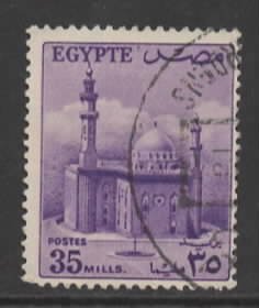 Egypt Sc # 333 used (RRS)