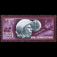 RUSSIA 1977 - Scott# 4562 Cosmonatus Day Set of 1 NH