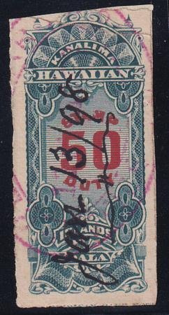 US Possessions - Hawaii R6 Possessions Used F Imperf On Piece, But Small Piec...