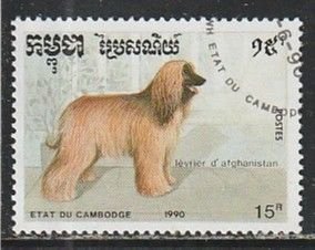 1990 Cambodia - Sc 1054 - used VF - 1 single - Dogs