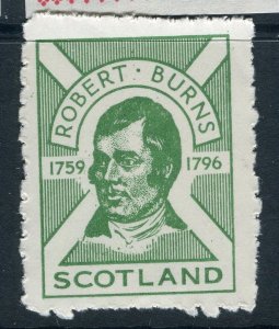 BRITAIN; 1970s early Local Post Strike Mail Imperf Scotland R. Burns. value