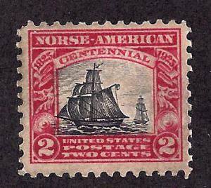 620 Mint,NG...  Fast Ship variety... SCV $3.25