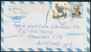 NEW ZEALAND 1985 Registered cover ex Invercargill - $1 Bird - Kokako etc...a4445