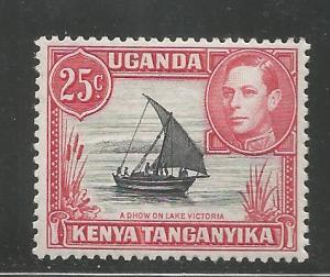 K.U.T.  75  MINT HINGED, DHOW ON LAKE VICTORIA