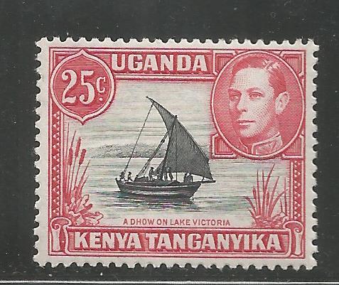 K.U.T.  75  MINT HINGED, DHOW ON LAKE VICTORIA