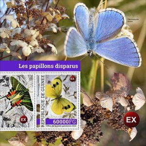 GUINEA - 2022 - Extinct Butterflies - Perf Souv Sheet - Mint Never Hinged