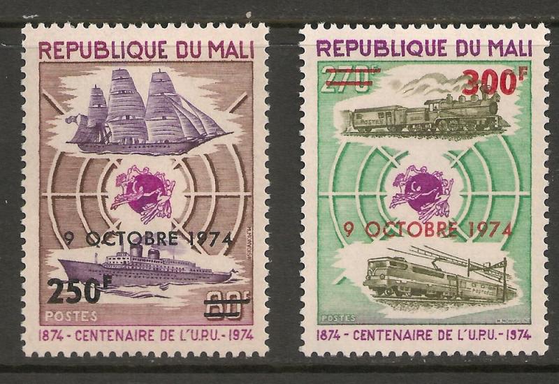 Mali #229-230 VF MNH - 1974 250fr to 300fr UPU Ships, Planes