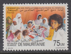 Mauritania 679 MNH VF