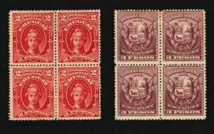 URUGUAY 1894 block of 4 #106-7 VF MH $300 Liberty Phrygian cap arms horse