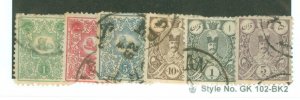 Iran #60-65 Used Single (Complete Set)