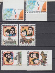 J45766 JL stamps 2 mali mnh sets with imperfs #c520, c436-7