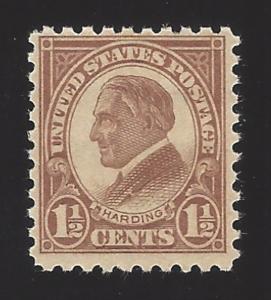 US #582 1923-26 Brown Unwmk Perf 10 MNH F-VF