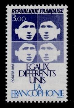 France 1946 MNH French Language Promotion
