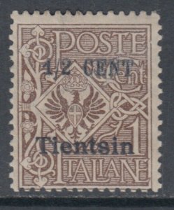 Italy Tientsin Offices - Sassone n.15 MNH** cv 1800$  super rare