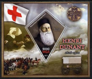 MADAGASCAR - 2013 - Henri Dunant - Perf Souv Sheet - MNH-Private Issue