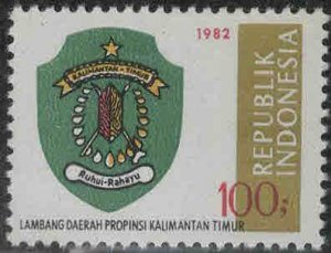 Indonesia  Scott 1146 MNH** East Kalimantan coat of arms