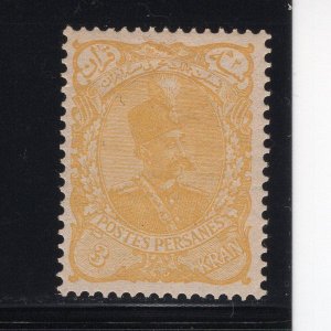 Original 1898 King 3kr Scott # 115 MNH Signed