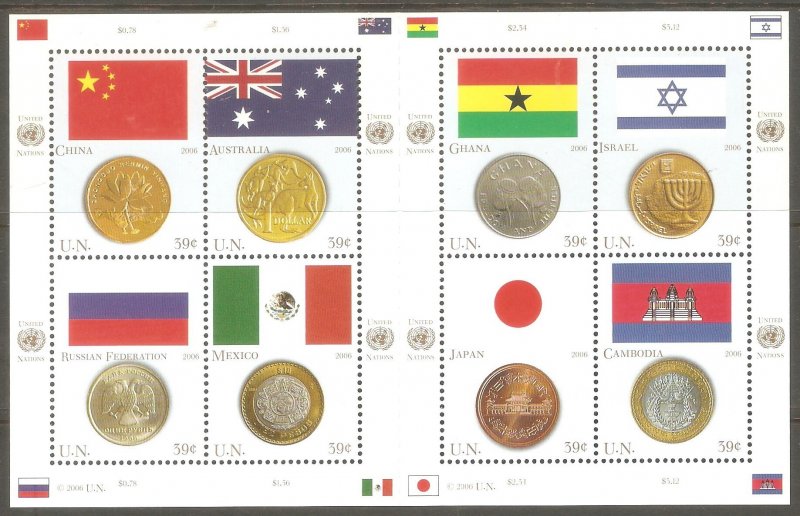 UN NY Sc# 920 MNH FVF Sheet of 8 Flags