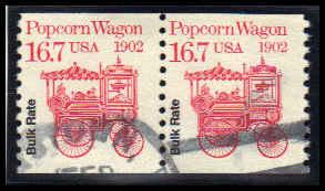 2261 Used Fine Pair D38248