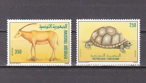 Tunisia, Scott cat. 961-962. Tortoise & Oryx issue.