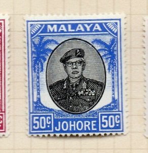 Malaya Johore 1949 Sultan Issue Fine Mint Hinged 50c. NW-197017