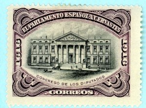 Spain, Scott #o16, Unused, Hinged