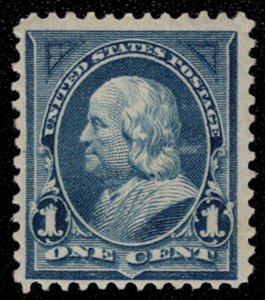 US #264 VF mint hinged, great color, nice stamp!