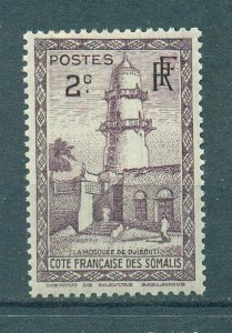 Somali Coast sc# 146 (2) mh cat value $.25