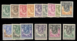 Northern Rhodesia #1/16 Cat$543, 1926-29 George V, 1/2p-10sh, without 3p, mos...