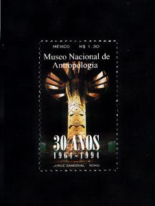 Mexico Scott #1902 MNH