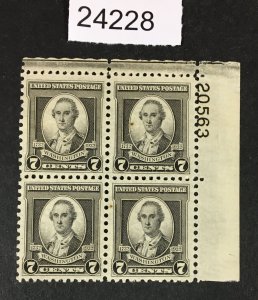 MOMEN: US STAMPS # 712 MINT OG NH XF-SUP PLATE BLOCK LOT #24228