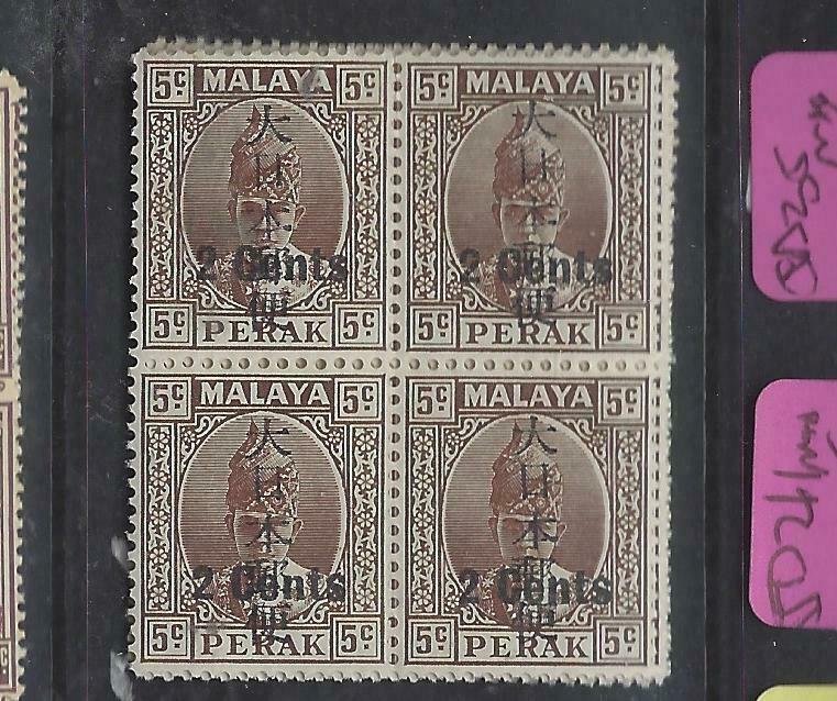 MALAYA JAPANESE OCC  PERAK (P2404B) KANJI 2C/5C  SG J274  BL OF 4       MNH